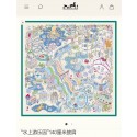 Hermes Scarf HEC00370 Tl4139yC28