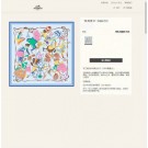 Best Quality Imitation Hermes Scarf HEC00171 Scarf Tl4338dK58