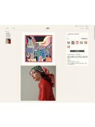Hermes Scarf HEC00254 Tl4255nS91