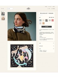 Knockoff Hermes Scarf HEC00293 Tl4216Ez66
