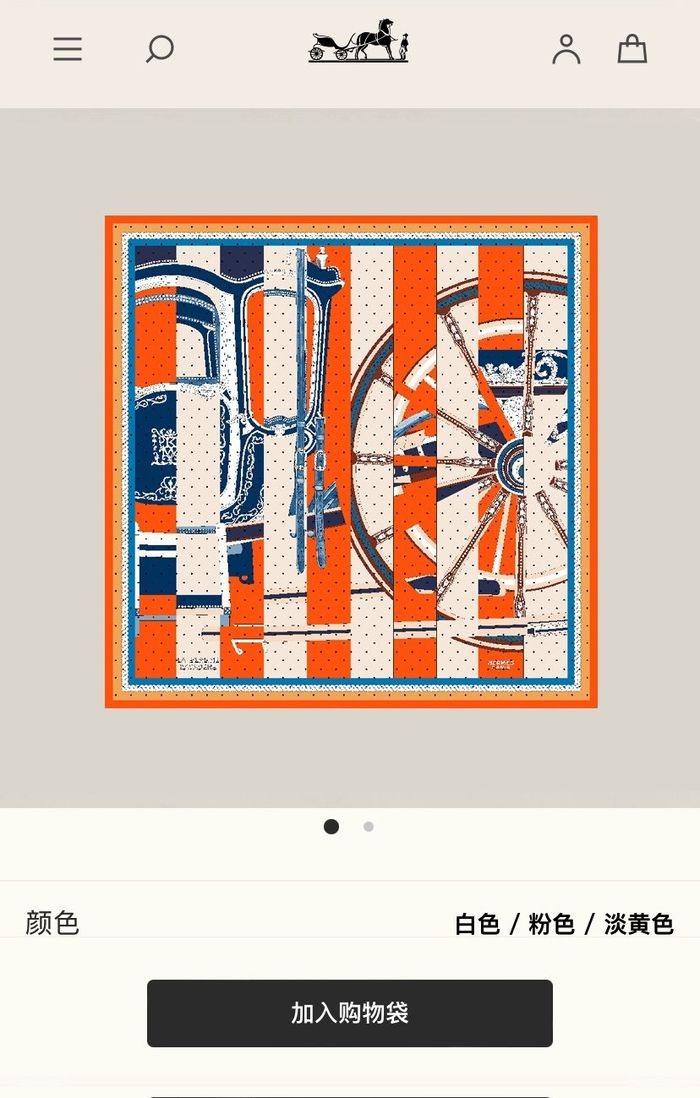 AAA Hermes Scarf HEC00380 Scarf Tl4129zK34