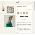Hermes Scarf HEC00338 Tl4171vm49