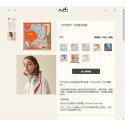Hermes Scarf HEC00340 Tl4169fH28
