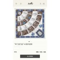 Hermes Scarf HEC00366 Tl4143Nw52