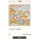 Hermes Scarf HEC00368 Tl4141uT54