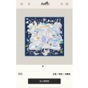 Hermes Scarf HEC00406 Tl4103iv85