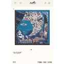 Hermes Scarf HEC00472 Tl4037Is53
