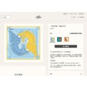 Hermes Scarf HMS00121 Tl4610sf78