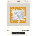 High Quality Hermes Scarf HEC00407 Scarf Tl4102BH97