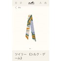 Knockoff Hermes Scarf HEC00052 Scarf Tl4457yK94