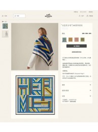 Designer Replica Hermes Scarf HEC00532 Tl3977CF36