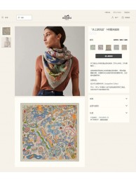 Replica Top Hermes Scarf HEC00362 Tl4147Cq58